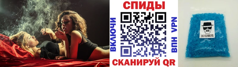 даркнет сайт  Прокопьевск  blacksprut ссылки  Амфетамин 97% 