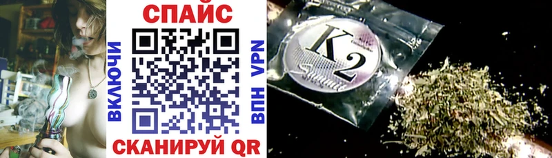 Бутират 1.4BDO  Прокопьевск 