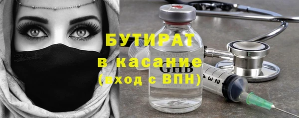мескалин Абинск