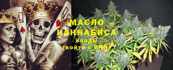 СК Абаза