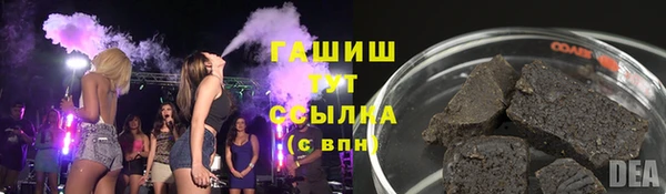 СК Абаза