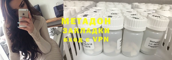 мескалин Абинск