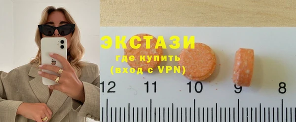 мескалин Абинск