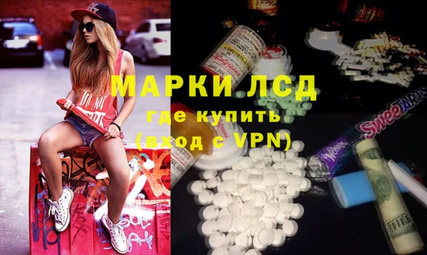 СК Абаза