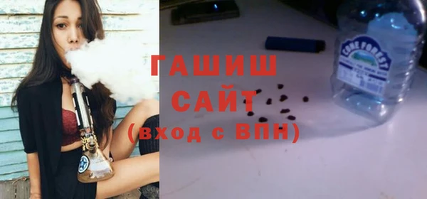 мескалин Абинск