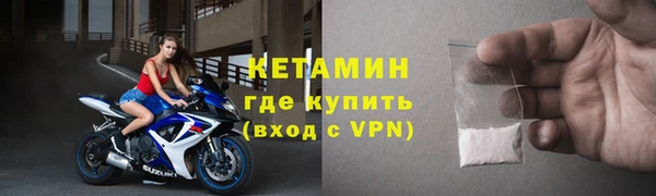 СК Абаза