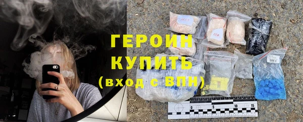СК Абаза