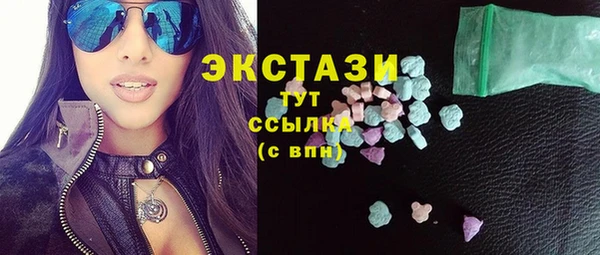 мескалин Абинск
