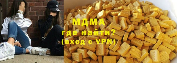 СК Абаза