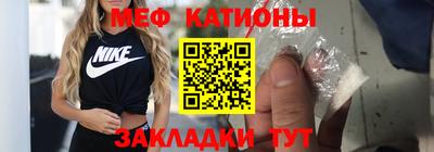 шишки Азнакаево