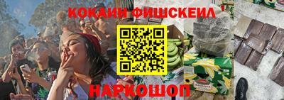 таблы Абакан