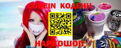 ешки Моздок