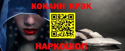 стаф Можга