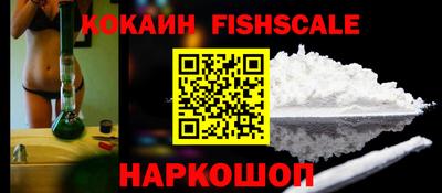 ешки Моздок