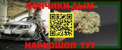 таблы Абакан