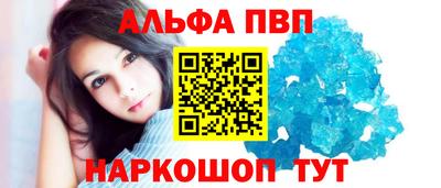 стаф Можга