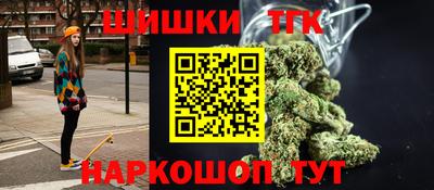 ешки Моздок