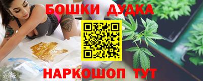 2c-b Добрянка
