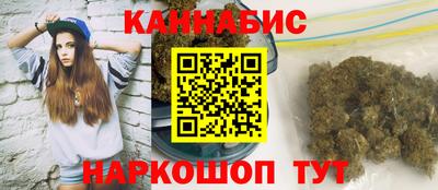 шишки Азнакаево