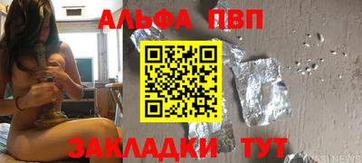 ешки Моздок