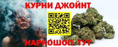 таблы Абакан