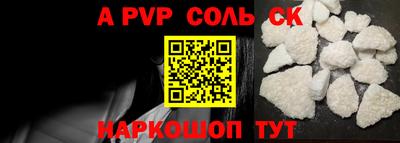 марки nbome Можайск