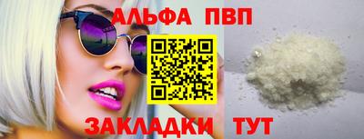 ешки Моздок