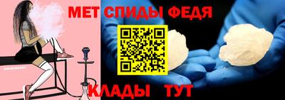 марки nbome Можайск