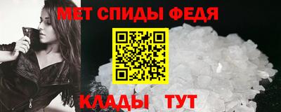 стаф Можга