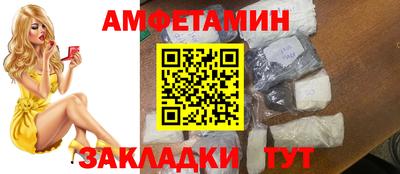 стаф Можга