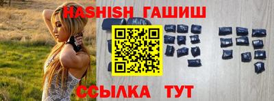 ешки Моздок