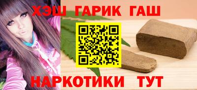 стаф Можга