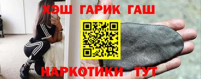 марки nbome Можайск