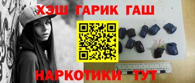 ешки Моздок
