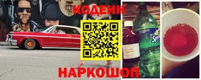 ешки Моздок