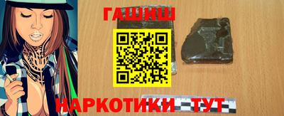 таблы Абакан