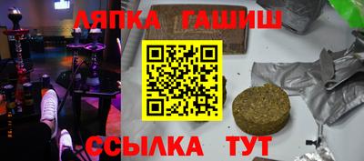 мефедрон VHQ Дмитров
