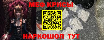 стаф Можга