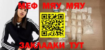 ешки Моздок