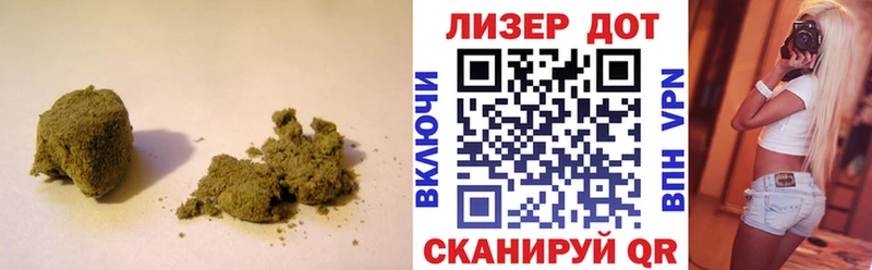 ЛСД экстази кислота  OMG как войти  Прокопьевск 