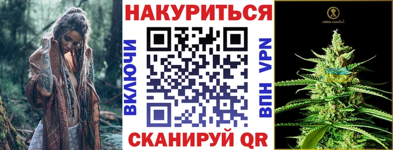 Шишки марихуана Ganja Прокопьевск